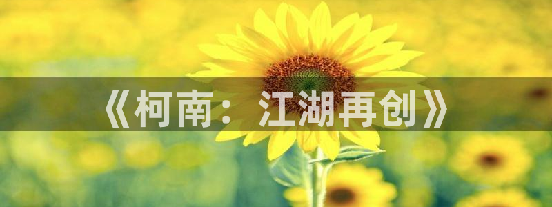 《歪歪漫画sss》