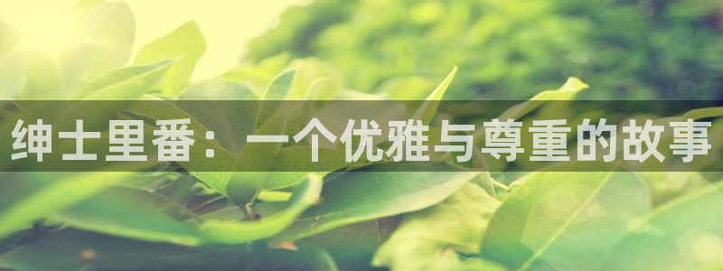 歪歪漫画sss漫画