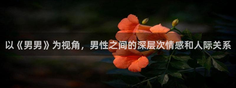 韩国歪歪漫画视频