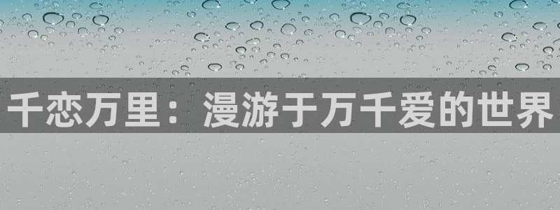 歪歪漫画最新网址