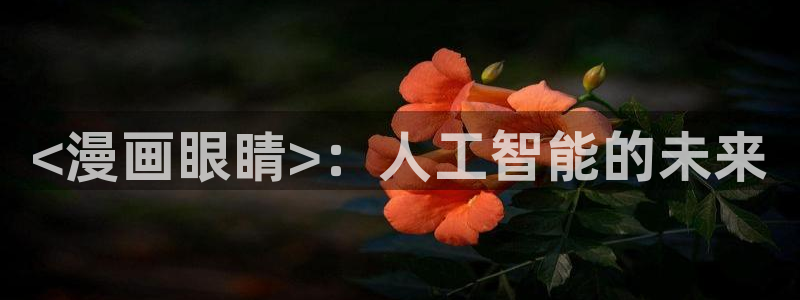 歪歪漫画韩漫首页免费观看