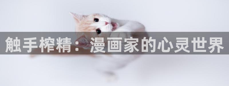 歪歪漫画.