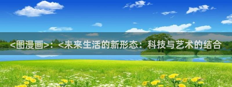 歪歪漫画链接