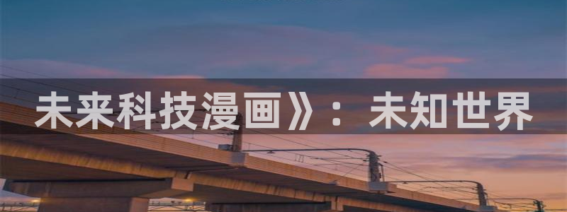 歪歪漫画下拉