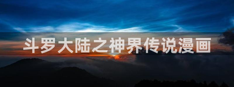 韩国歪歪漫画免费在线观看