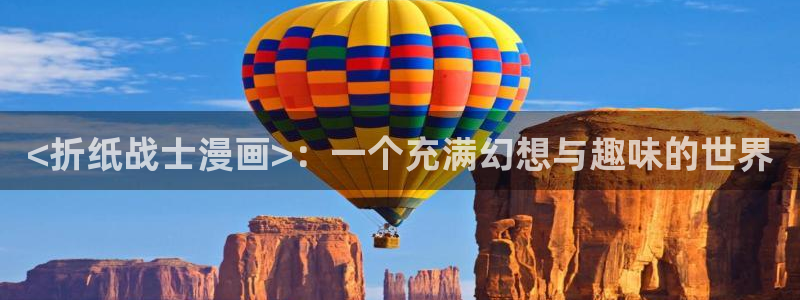 歪歪漫画韩漫免费观看完整版