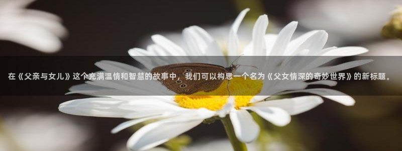 歪歪漫画首页登陆