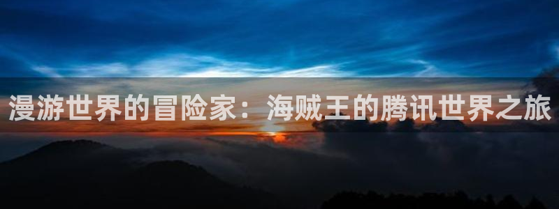 韩国免费漫画歪歪漫画首页