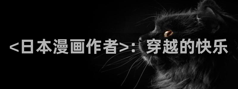 歪歪漫画歪歪漫画在线观看