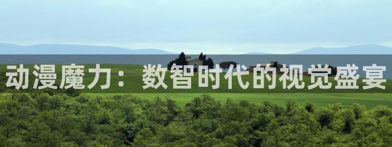 歪歪漫画网进入
