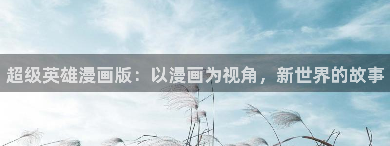 sss歪歪漫画网