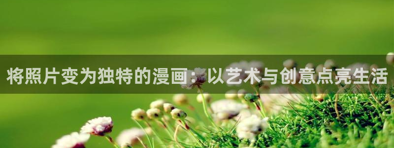 歪歪漫画—羞羞漫画