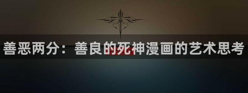 韩国漫画歪歪漫画无遮挡在线看