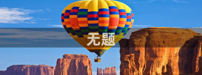 羞羞歪歪漫画免费观看