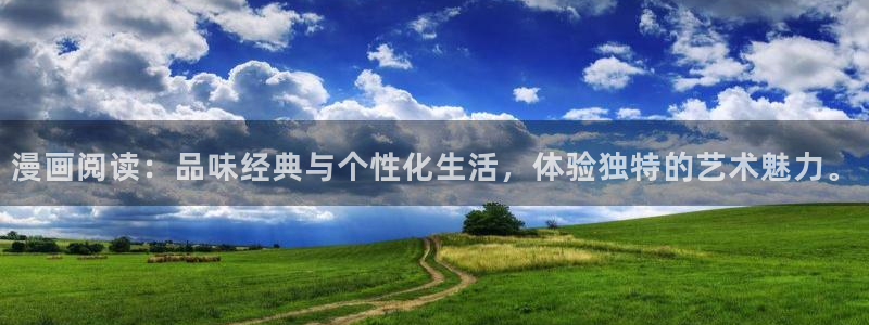 歪歪漫画漫画免费下拉式