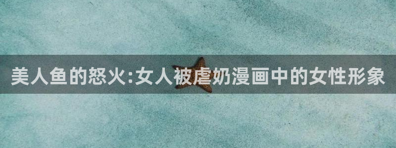 歪歪漫画www