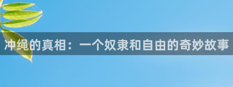 歪歪漫画啊啊啊