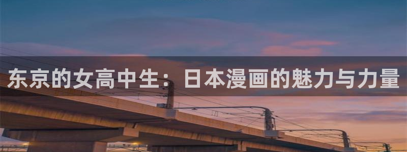 歪歪漫画韩漫无删减
